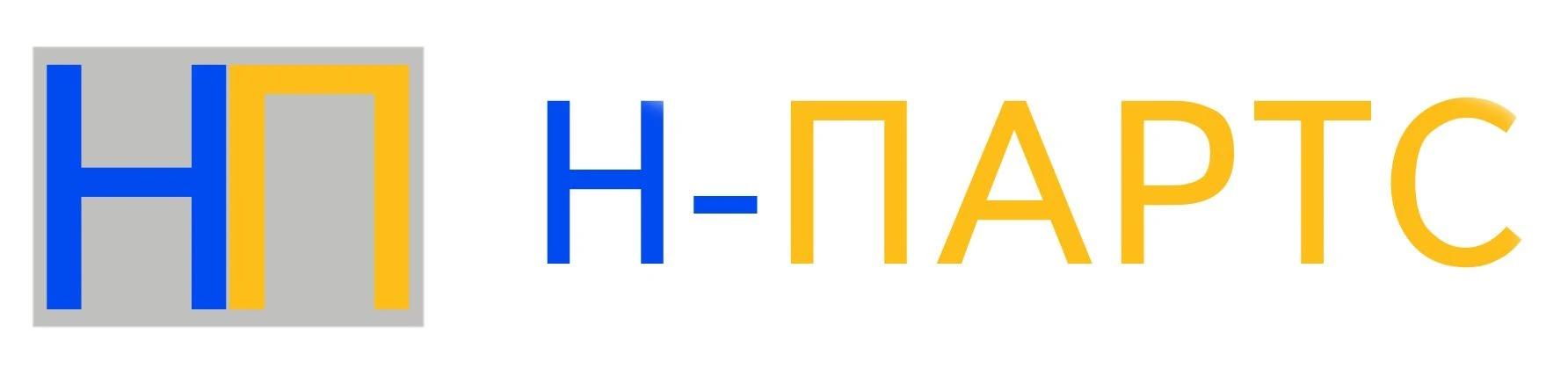 Логотип ООО Н-ПАРТС — компрессорное оборудование и запчасти